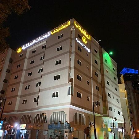 Al Muhaidb Al Diwan - Al Olaya Riyadh Eksteriør billede